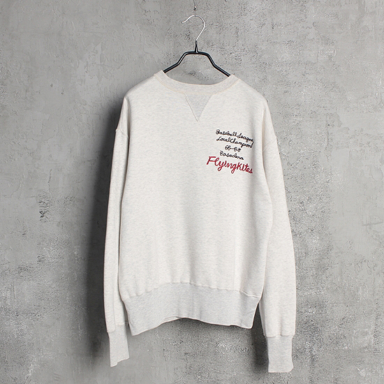pherrow&#039;s sweatshirt